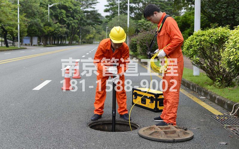 海宁市政管道检测