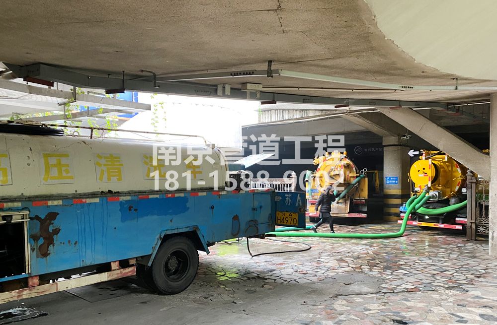 273海宁商场地下室污水清理
