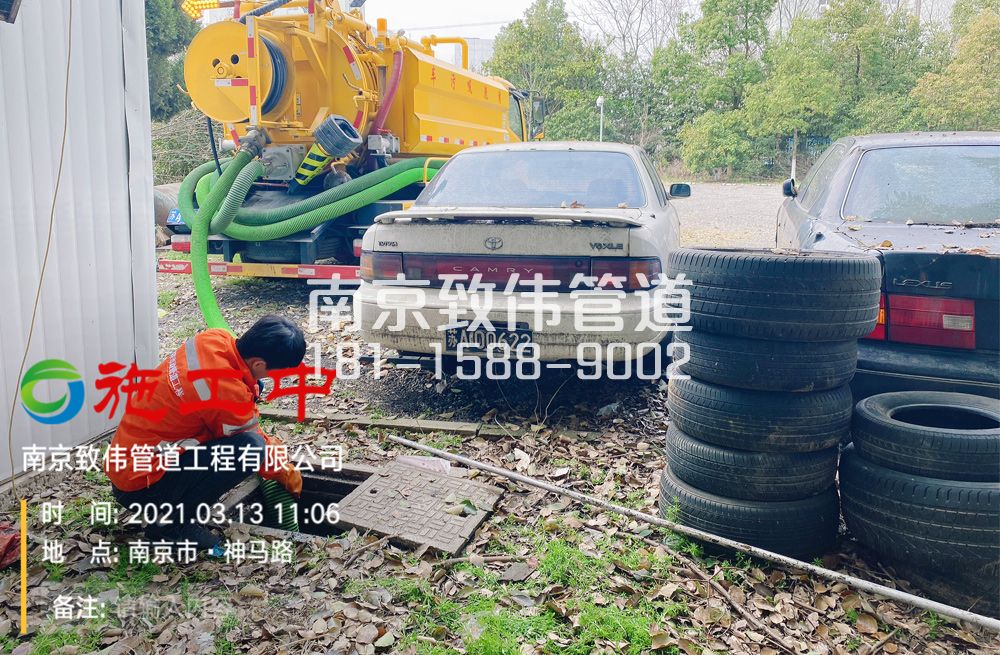 321海宁工厂清掏化粪池