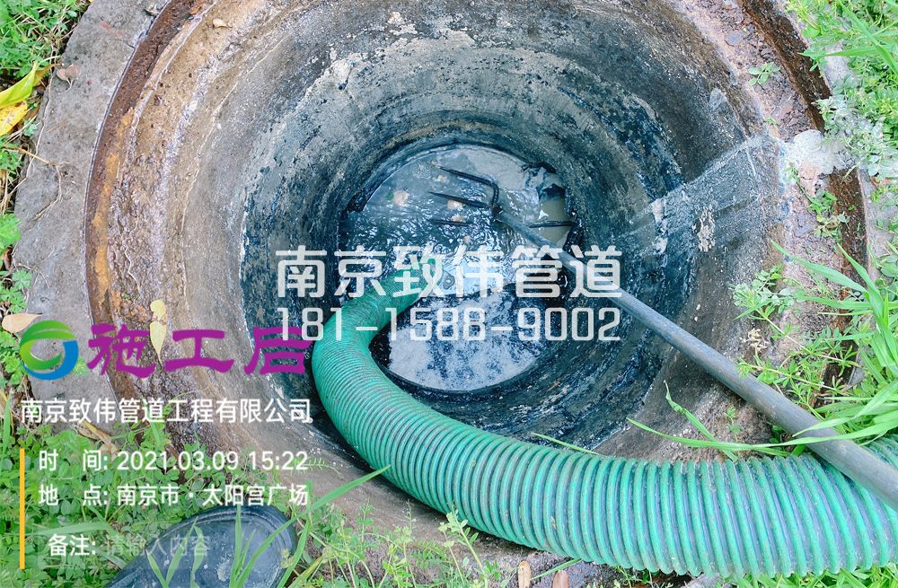 325海宁商场管道清洗