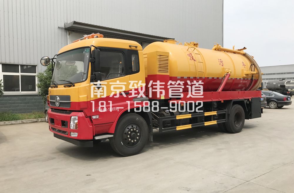 海宁天龙吸污车12方