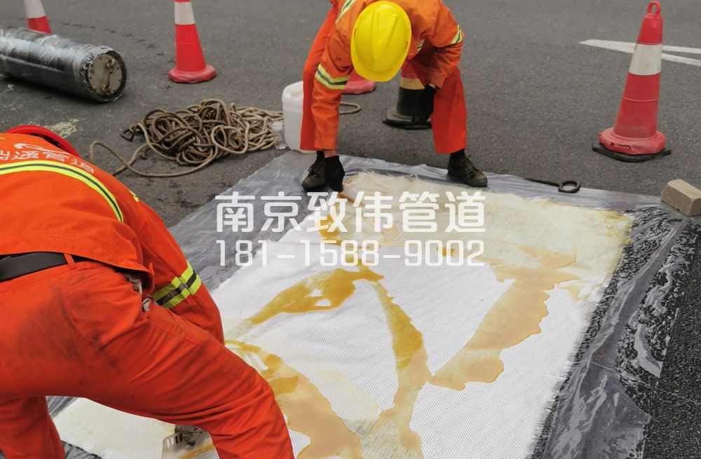 海宁管道树脂修复