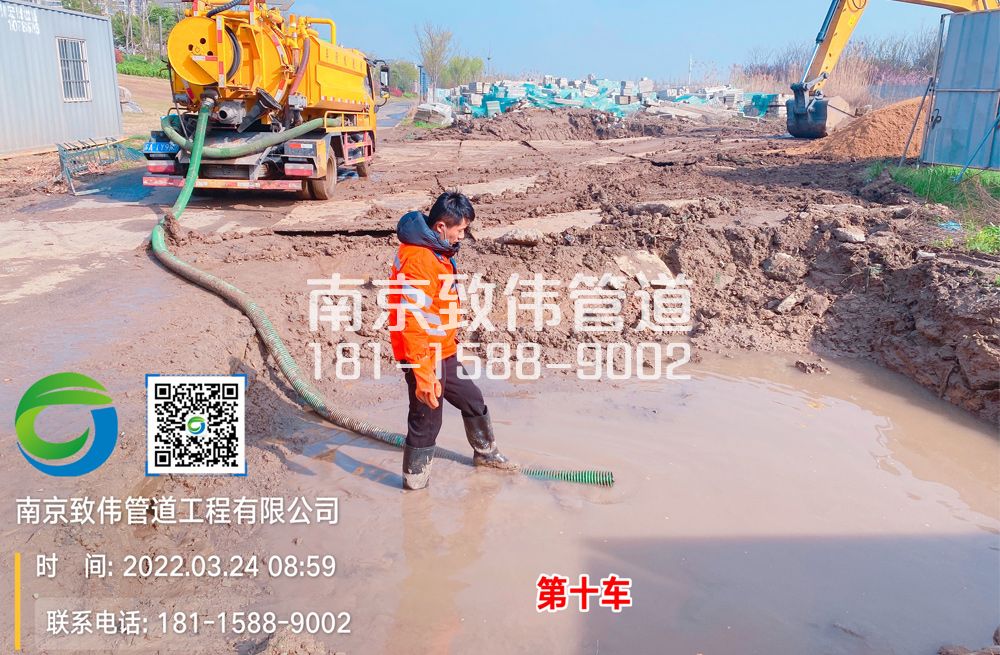 361海宁工地泥浆清运
