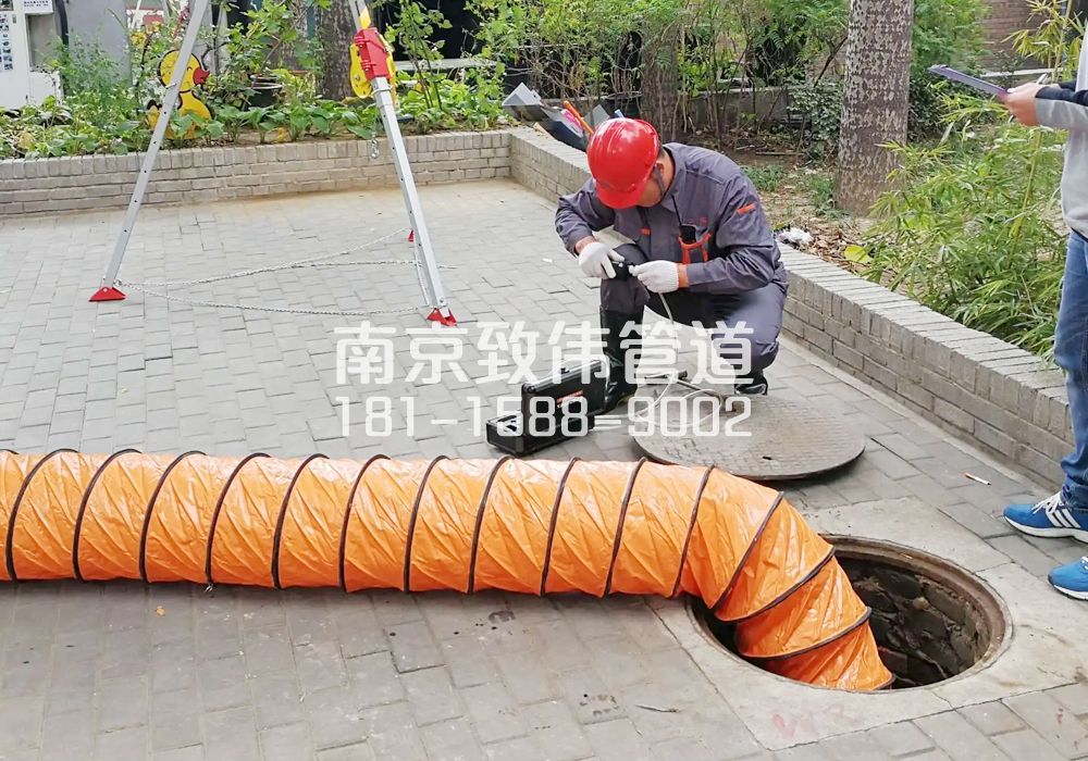 376海宁有限空间安全