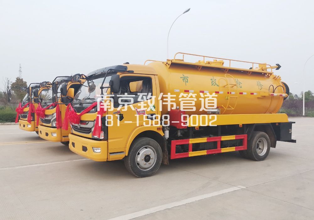 海宁10方吸污车