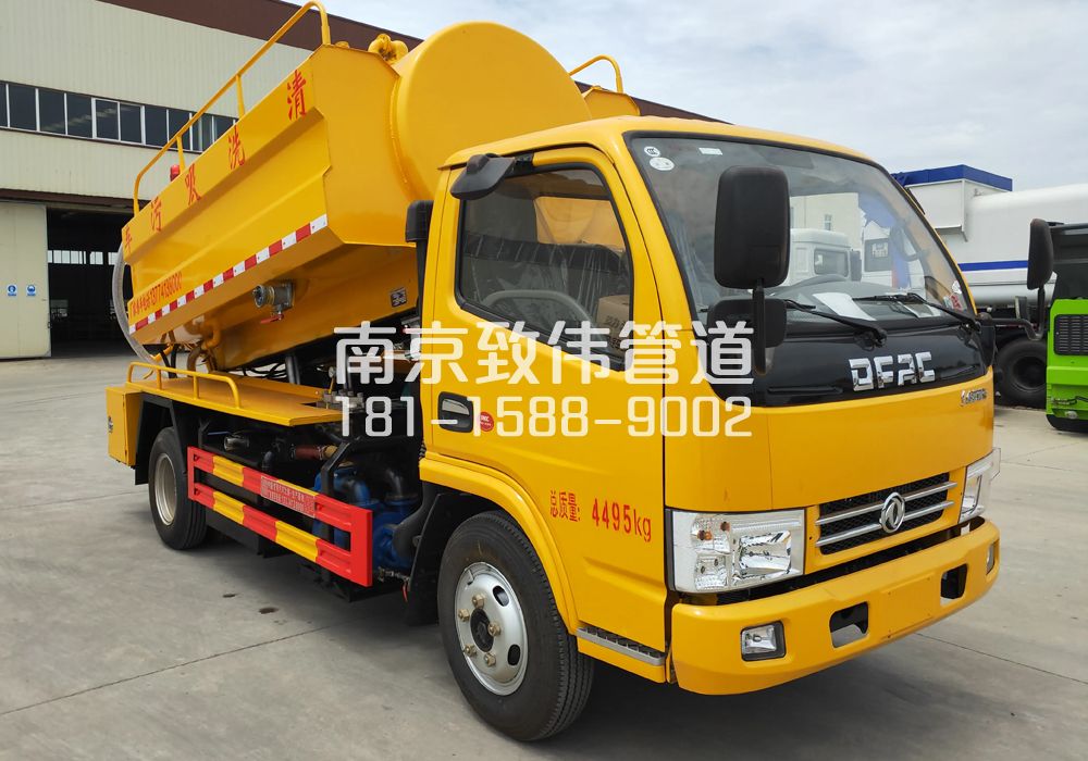 海宁4方吸污车