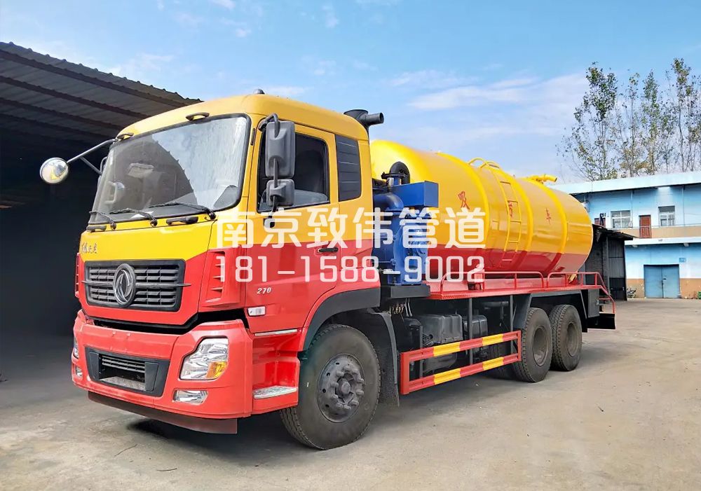 海宁12方吸污车