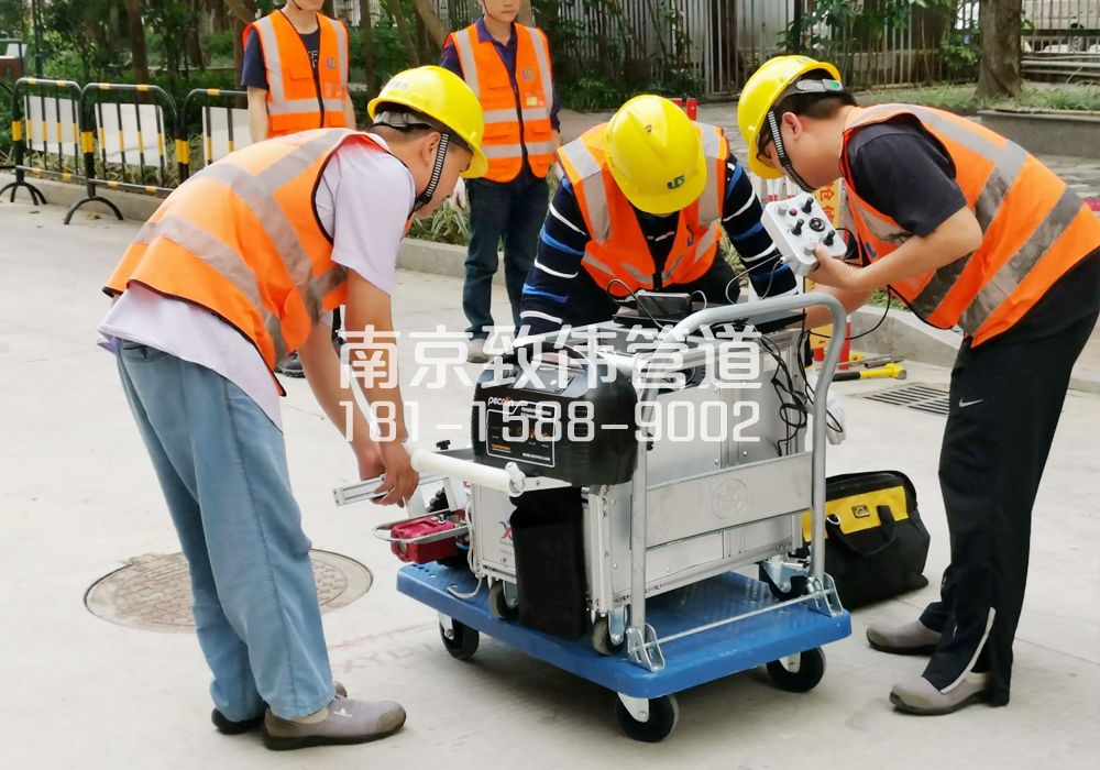 海宁市政管道检测