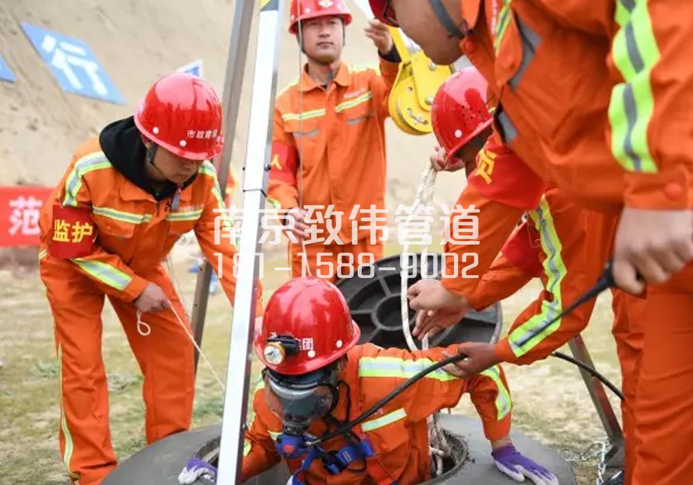 375海宁有限空间作业