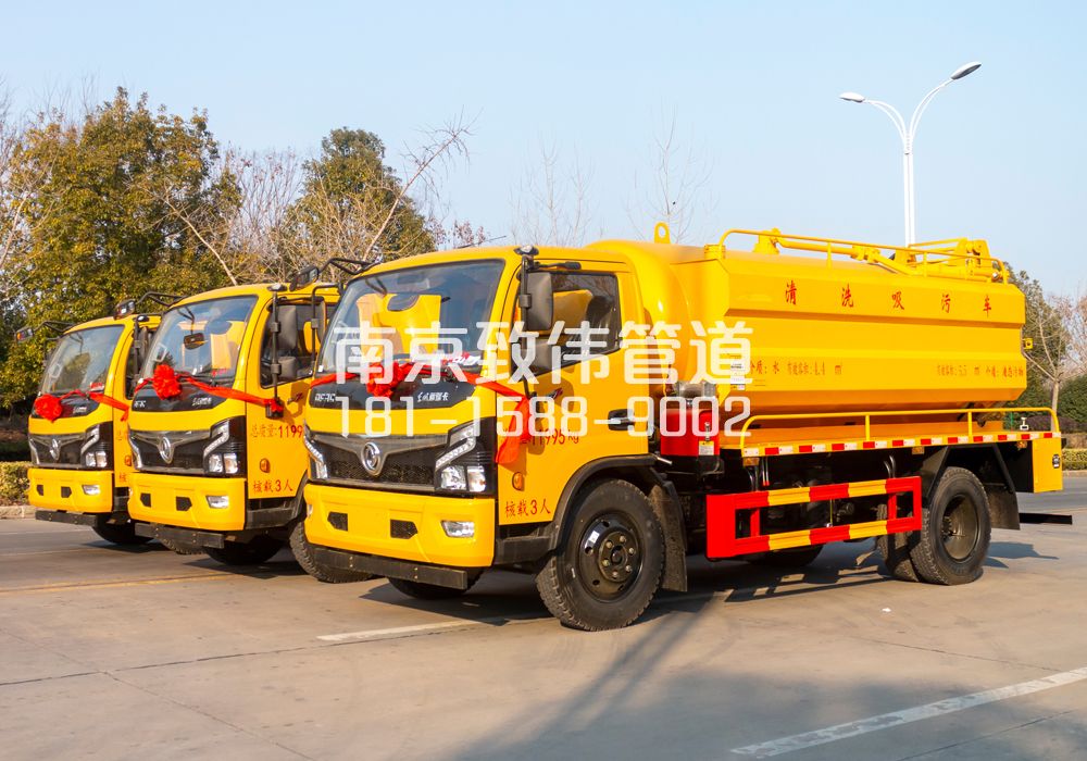 海宁多利卡吸污车